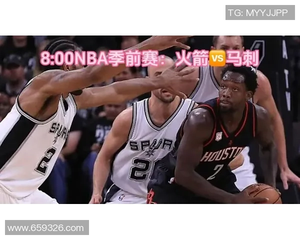 2004年火箭与马刺精彩对决直播回顾及赛后分析 2004年火箭与马刺精彩对决直播回顾及赛后分析