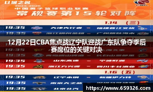 悟空体育手机网页版登录