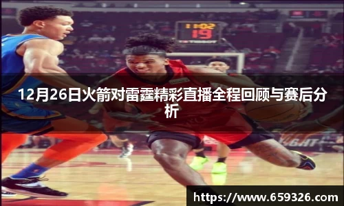 悟空体育最新地址