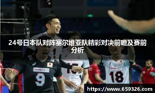 悟空体育官网版