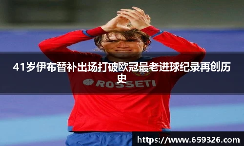 悟空体育最新地址