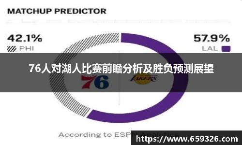 悟空体育最新地址