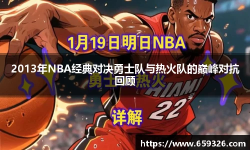 悟空体育官网入口