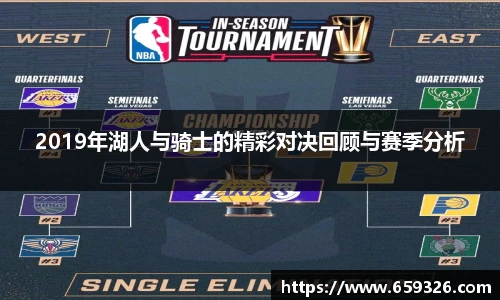 悟空体育官网版