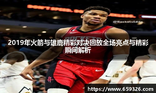 悟空体育官网入口