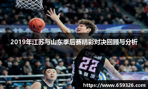 悟空体育最新地址