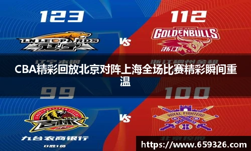 悟空体育最新地址