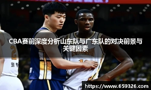 悟空体育官网入口