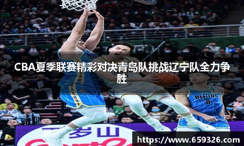 悟空体育手机网页版登录