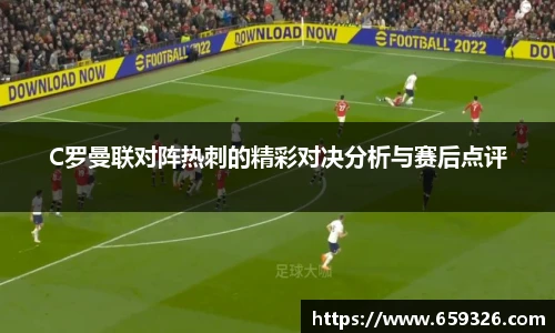 悟空体育官网版