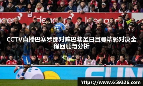 悟空体育手机网页版登录