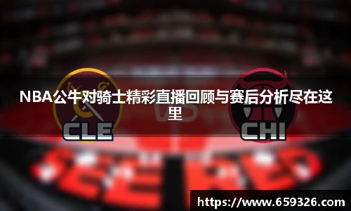 悟空体育官网入口