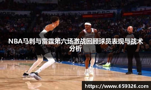 悟空体育官网版