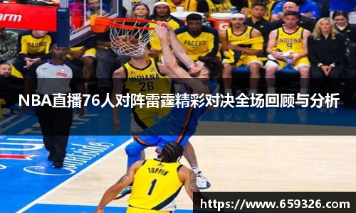 悟空体育官网入口