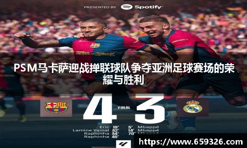 悟空体育官网入口