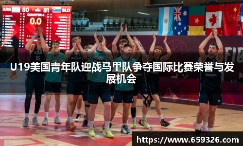 悟空体育手机网页版登录