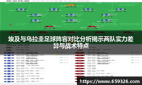 悟空体育官网入口