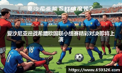 悟空体育官网入口