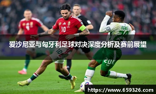 悟空体育手机网页版登录