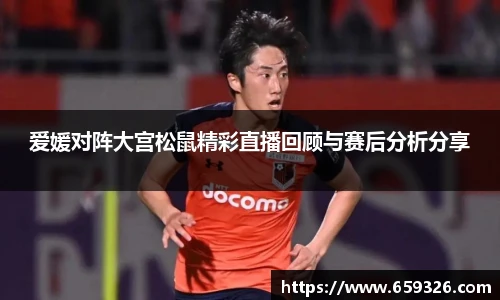 悟空体育官网版