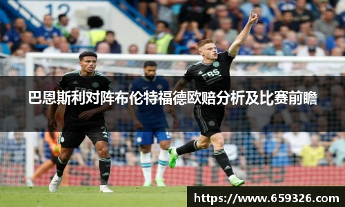 悟空体育官网版