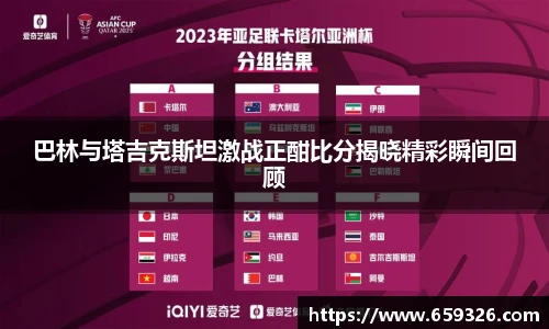 悟空体育官网入口