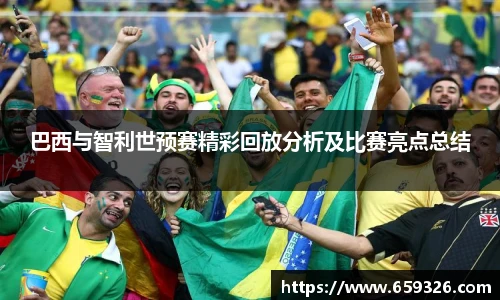 悟空体育官网版