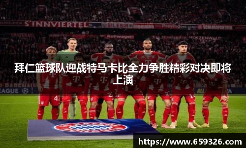 悟空体育手机网页版登录