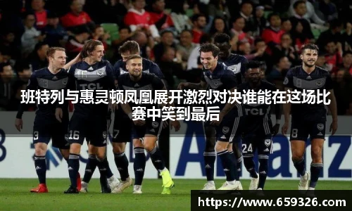 悟空体育官网入口