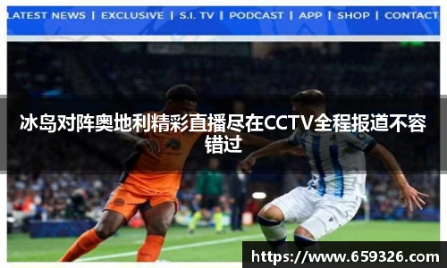 悟空体育官网版