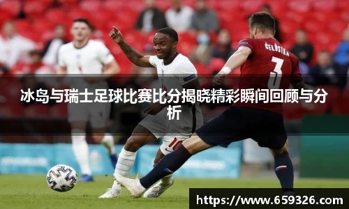 悟空体育手机网页版登录