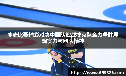 悟空体育最新地址