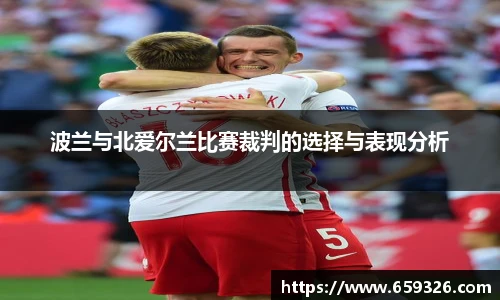 悟空体育手机网页版登录