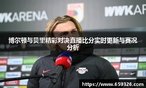 悟空体育手机网页版登录