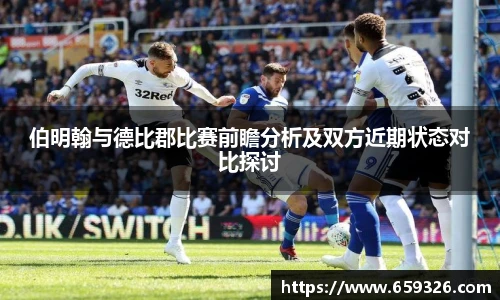 悟空体育官网入口