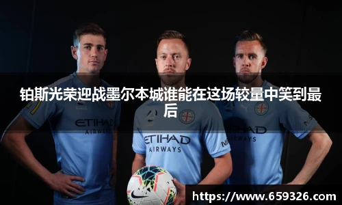 悟空体育手机网页版登录