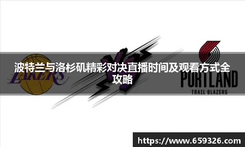 悟空体育最新地址