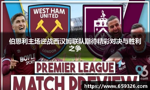 悟空体育官网入口