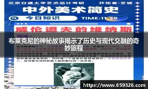 悟空体育手机网页版登录