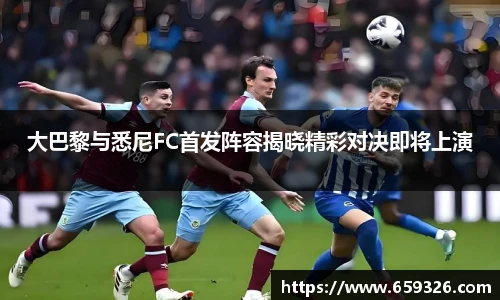 悟空体育手机网页版登录