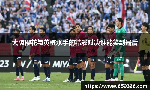 悟空体育手机网页版登录