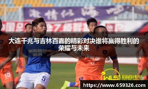 悟空体育官网入口