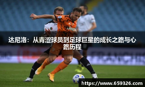 悟空体育最新地址