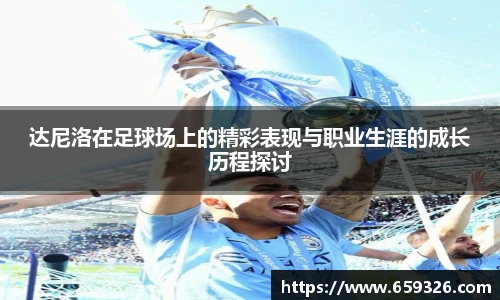 悟空体育最新地址