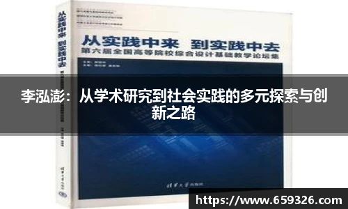 悟空体育官网入口