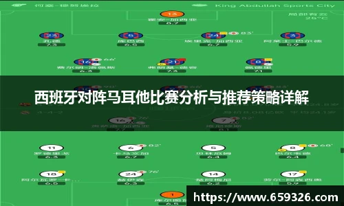 悟空体育手机网页版登录