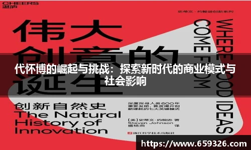 悟空体育手机网页版登录