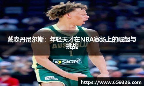 悟空体育官网入口