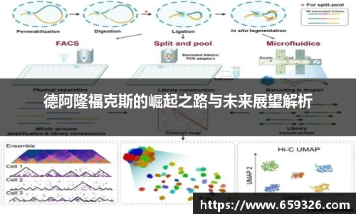 悟空体育最新地址