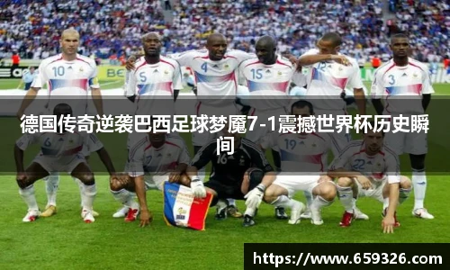 悟空体育手机网页版登录